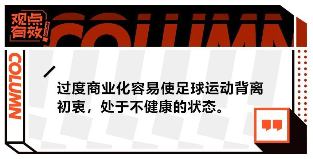 35岁的莱万本赛季为巴萨出场21次，攻入9球，收获5助。